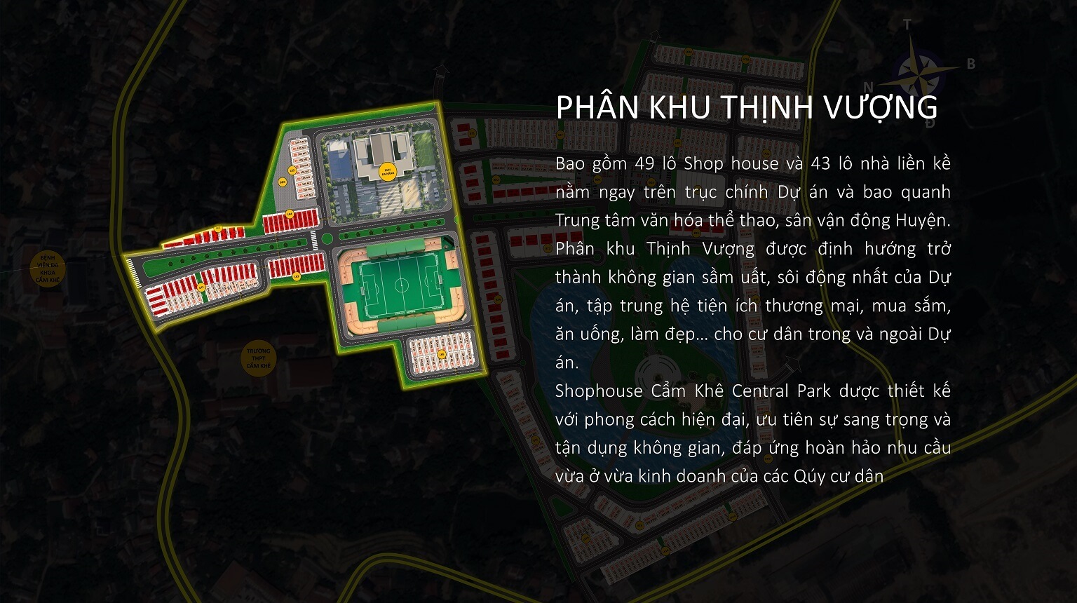 phân khu thịnh vượng